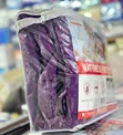 Purple Mattress Protector - 1