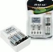 Jiabao JB-212 Digital Battery Charger with 4 AAA Batteries - 2
