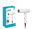 Winning Star ST-5738 Foldable Hair Dryer - 2