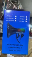 Portable 50W Megaphone Speaker with USB/SD MP3 Player & Recording - 2