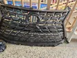 Lexus LX 570 Front Bumper Grill (2016-2020) - 1
