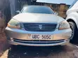 Toyota Mark II Grande 2004 - 1