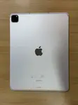 Apple iPad Pro 12.9 (2022) 256GB Gray - 4