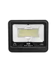 600W MJ Solar Flood Light - 2