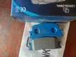 Wish Brake Pads - Rear (2008 Model) - 2