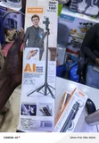 Plokama Auto-A7 AI Face Tracking Selfie Stick Tripod - 2