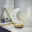 Rechargeable Crystal Moon LED Table Lamp - 1
