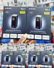 Anker Prime 20,000mAh Power Bank (200W) - 1