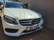 Mercedes-Benz E250 2017 White - 5