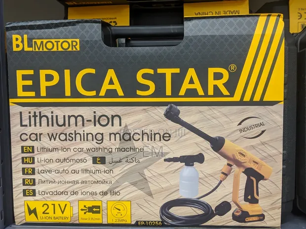 21V Cordless Lithium-Ion Car Washing Machine - 1