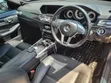 Mercedes-Benz E250 2016 Black - 4