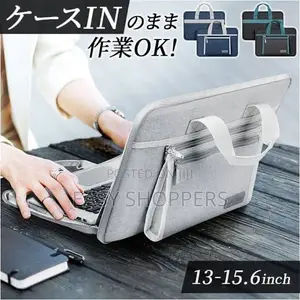 Multi-Functional Open-in-Bag Laptop Sleeve & Workstation Case