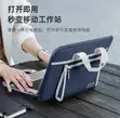 Multi-Functional Open-in-Bag Laptop Sleeve & Workstation Case - 2