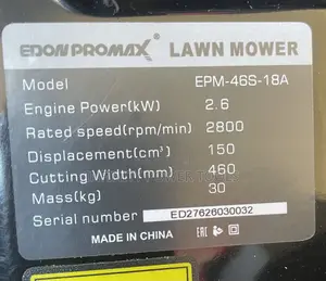 Petrol Lawn Mower (18")