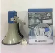 Rechargeable Megaphone with Siren, USB/SD Playback - 2