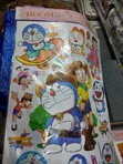 Peel-and-Stick Room Decor Wall Sticker Sheet - 1