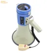 Rechargeable Handheld Bullhorn Megaphone with USB/SD MP3 & Siren - 1