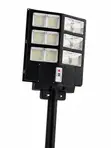 180W LC-Star Solar Street Light - 2