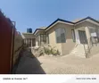 Furnished 4-Bedroom Bungalow for Sale in Kira - 2