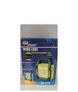 Rechargeable LED Light - DP 9708 - 2