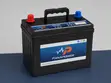 Panapower NS60MF 45Ah Maintenance-Free Car Battery 12V - 3