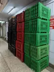Hope Plastic Crates - Brand New - 1