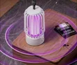 Electric Mosquito Killer Lamp (Model Y12 / YG-002) - 2