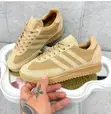 Adidas Originals SL 72 RS Sneakers - 2