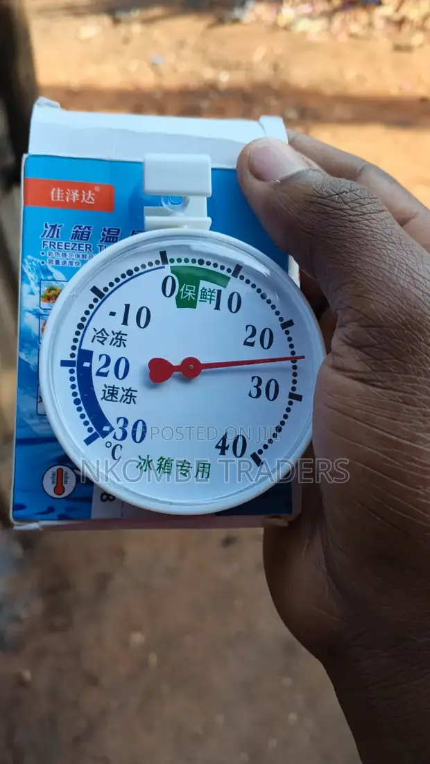 Freezer & Refrigerator Thermometer (-30°C to +40°C) - 1
