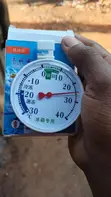 Freezer & Refrigerator Thermometer (-30°C to +40°C) - 1