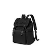 Chocolate Brown & Black Unisex Flap Backpack - 1