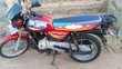 Bajaj Boxer 100 2023 Red - 2