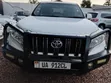 Toyota Land Cruiser Prado 2015 White - 1