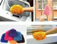 5pcs Microfiber Car Wash Mitts - Scratch Free - 2