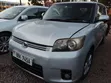 Toyota Corolla Rumion 2011 Ivory - 1