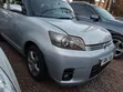 Toyota Corolla Rumion 2011 Ivory - 2