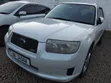 Subaru Forester 2007 Pearl - 1