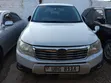 Subaru Forester 2010 Pearl - 1