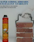 Highpower Multi-Purpose Expandable PU Foam Insulation Sealant - 2
