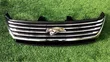 Toyota Harrier Hybrid 2017 Front Grill - 2