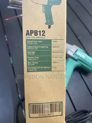 Brand New Electric Impact Wrench