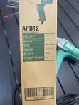 Brand New Electric Impact Wrench - 2