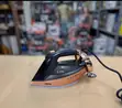 Geepas Auto Temperature Steam Iron - 2