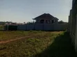 Land for Sale in Nkumba, Katabi - 1