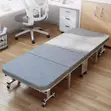 Brand New Folding Sun Lounger Bed Recliner Chair - 1