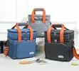 Dual-Compartment Insulated Lunch Bag - 1