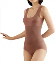 Seamless Brown U-Neck Tummy-Control Shapewear Bodysuit - 1
