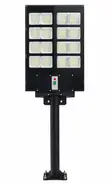 240W LC-Star Solar Street Light - 2