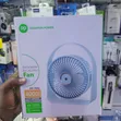 DP Durable Rechargeable Table Fan 4000mAh - 1