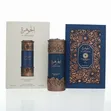 Al Jawhara Eau de Parfum by Lattafa - Unisex - 1